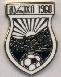 футбол.клуб Гареджі (Грузія) ЕМАЛЬ / Gareji Sagarejo, Georgia football pin badge