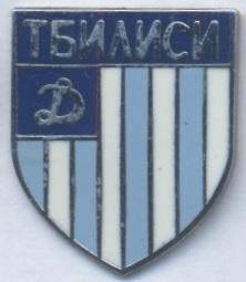 футбол.клуб Динамо Тбілісі(Грузія ЕМАЛЬ/Din.Tbilisi,Georgia football replica pin