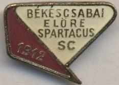 футбол.клуб Спартак Бекешчаба (Угорщина важмет/Bekescsaba,Hungary football badge