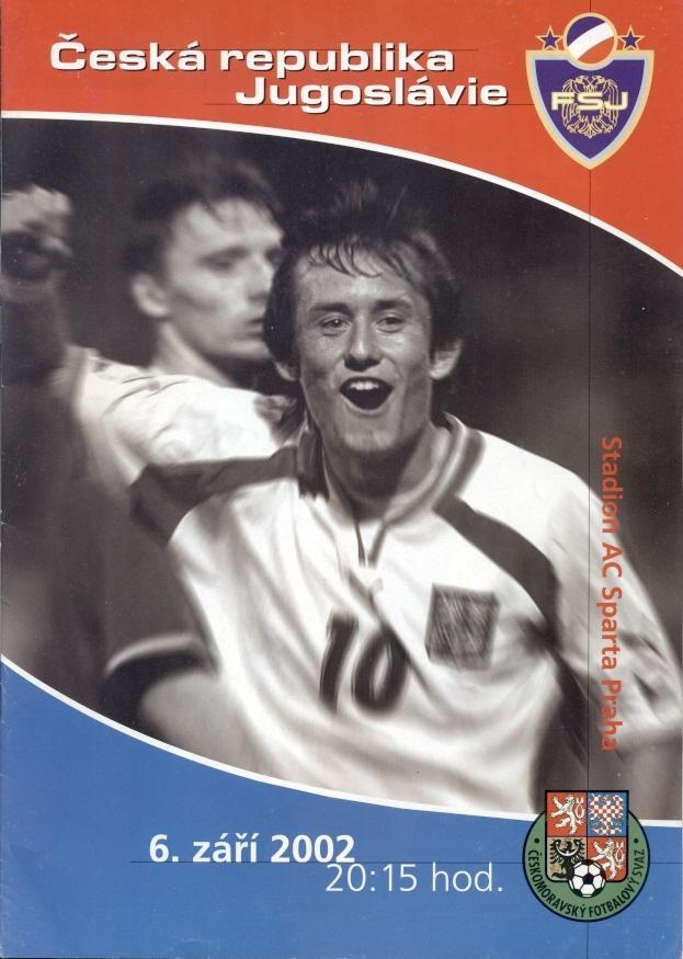 прог. зб. Чехія-Югославія 2002 МТМ / Czechia-Yugoslavia friendly match programme