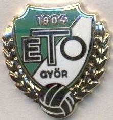 футбол.клуб ЕТО Дьйор (Угорщина) ЕМАЛЬ випуклий2 /Gyori ETO,Hungary football pin