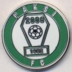 футбол.клуб Пакш (Угорщина)2 ЕМАЛЬ / Paksi FC, Hungary football enamel pin badge