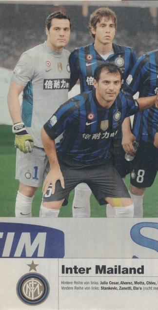 постер А4 футбол Інтернаціонале (Італія) 2011 / FC Inter, Italy football poster