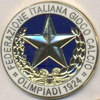 Італія'давня'федерація футболу 1924 ЕМАЛЬ /Italy football federation replica pin