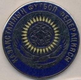 Казахстан, федерація футболу, №1 ЕМАЛЬ /Kazakhstan football federation pin badge