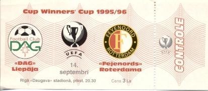 білет DAG Liepaja Latvia/Латв-Феєнорд/Feyenoord Netherl/Нідерл.1995 match ticket