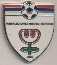 Косово-Метохія, федер.футболу (не-ФІФА) ЕМАЛЬ/Kosovo&Metohija football feder.pin