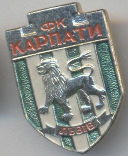 футбол.клуб Карпати Львів (Україна)5 алюм. / Karpaty Lviv,Ukraine football badge