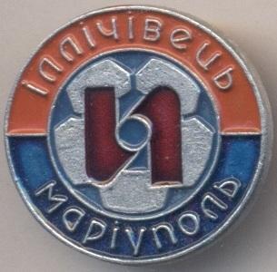 футбол.клуб Іллічівець Маріуполь (Україна алюм/I.Mariupol,Ukraine football badge