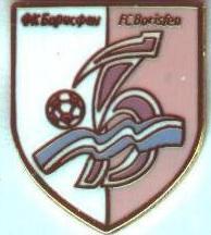 футбол.клуб Борисфен Бориспіль (Україна) ЕМАЛЬ /FC Borysfen,Ukraine football pin