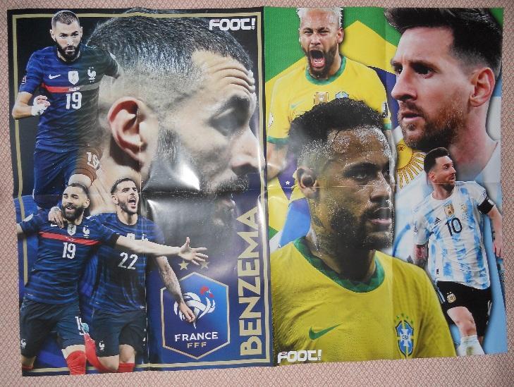 постер А1 футбол Бензема+Неймар+Мессі / K.Benzema+Neymar+L.Messi football poster