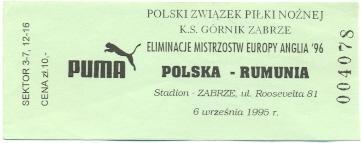 білет зб.Польща-Румунія 1995 відбір ЧЄ-1996/Poland-Romania football match ticket