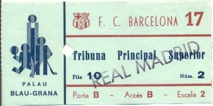 білет Іспан.Campeonato Espana FC Barcelona-Real Madrid 198..entrada match ticket