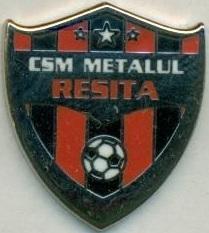 футбол.клуб Металул Решица (Румунія)1 ЕМАЛЬ /Metalul Resita,Romania football pin