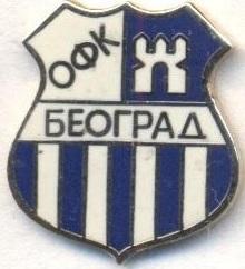 футбол.клуб ОФК Белград (Сербія)2 ЕМАЛЬ / OFK Belgrade,Serbia football pin badge