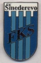 футбольний клуб Смедерево (Сербія) ЕМАЛЬ /FK Smederevo,Serbia football pin badge