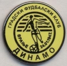 футбол.клуб Динамо Вранє (Сербія)2 ЕМАЛЬ/Dinamo Vranje,Serbia football pin badge