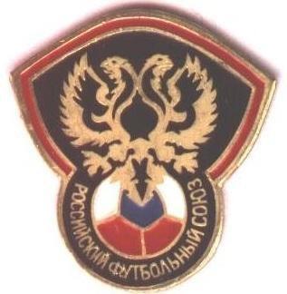 Росія, федерація футболу (рфс)1 важмет / Russia football federation pin badge