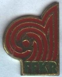 Киргизстан, федерація футболу, важмет / Kyrgyzstan football federation pin badge