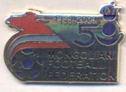 Монголія,федерація футболу,ювілей50 ЕМАЛЬ/Mongolia football federation pin badge