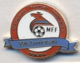 Монголія,федерація футболу,ювілей55 ЕМАЛЬ/Mongolia football federation pin badge