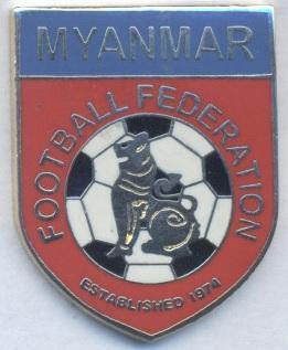 М'янма, федерація футболу,№4 ЕМАЛЬ /Myanmar football federation enamel pin badge