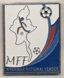 М'янма,футбол (федерація Прем'єр-ліга важмет/Myanmar football Premier league pin