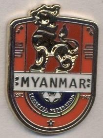 М'янма, федерація футболу,№6 ЕМАЛЬ /Myanmar football federation enamel pin badge