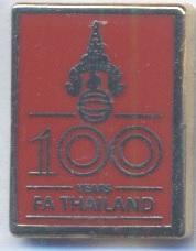 Таїланд, федерація футболу,ювілей 100,№2c ЕМАЛЬ/Thailand football federation pin