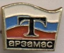 футбол.клуб Торпедо Арзамас (Рос.)3 алюміній /Torpedo Arzamas,Rus.football badge