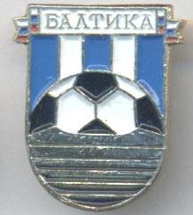 футбол.клуб Балтика Калининград (Рос.) алюм. / FC Baltika,Rus.football pin badge