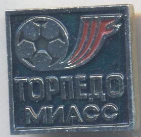 футбол.клуб Торпедо Миасс (Рос.)4 алюміній / Torpedo Miass, Rus. football badge