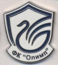 5шт футбол.клуб Олимп Долгопрудный (Рос.ЕМАЛЬ/Olimp Dolg.Rus.football pin badges