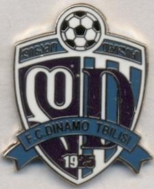 футбол.клуб Динамо Тбілісі (Грузія)2 ЕМАЛЬ / Dinamo Tbilisi,Georgia football pin