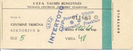 білет Panerys Lithuan./Литва-Eintracht Frankfurt Germany/Німеч.1995 match ticket