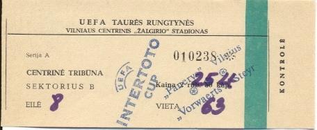 білет Panerys Lithuania/Литва-Vorwarts Steyr Austria/Австрія 1995 match ticket