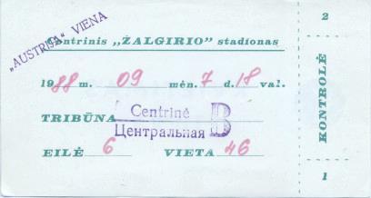 білет Жальгіріс/Zalgiris Lithuania/Литва-Austria Wien Австрія 1995 match ticket