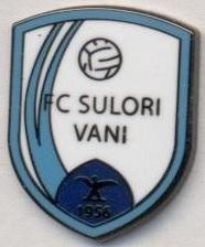 футбол.клуб Сулорі Вані (Грузія)2 ЕМАЛЬ / Sulori Vani,Georgia football pin badge