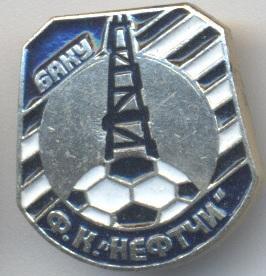 футбол.клуб Нефтчі Баку (Азербай.)3 алюм./Neftchi Baku,Azerbaijan football badge