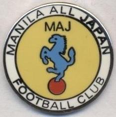 футбол.клуб Олл Джапан(Філіппіни ЕМАЛЬ/Manila All Japan,Philippines football pin