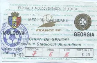 білет зб.Молдова-Грузія 1997b відб.ЧС-1998/Moldova-Georgia football match ticket