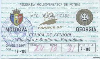 білет зб.Молдова-Грузія 1997c відб.ЧС-1998/Moldova-Georgia football match ticket