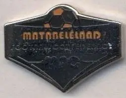 Матабелеленд, федер.футболу (не-ФІФА) ЕМАЛЬ/Matabeleland football federation pin