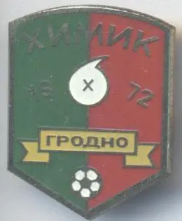 футбол.клуб Химик Гродно (Білорусь) важмет /Khimik Grodno,Belarus football badge