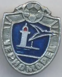 футбол.клуб Чорноморець Одеса (Укр.)7 алюм./Chornom.Odesa,Ukraine football badge