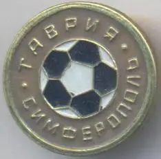 футбол.клуб Таврія Сімферополь (Україна3 алюм/Tavriya Sim.Ukraine football badge