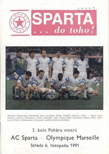 прог.Sparta Prague Czech/Чехія-Olymp.Marseille France/Франція 1991 match program