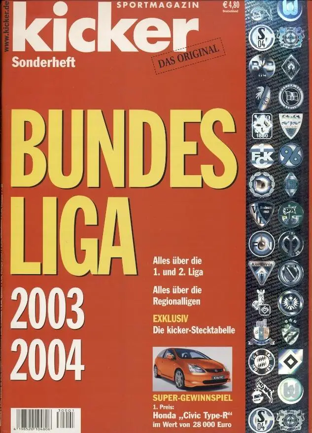 Футбол Німеччина чемп-т 2003-04, спецвидання Кікер/Kicker Sonderheft Bundesliga