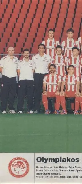 постер А4 футбол Олімпіакос (Греція) 2012/Olympiacos,Greece football team poster