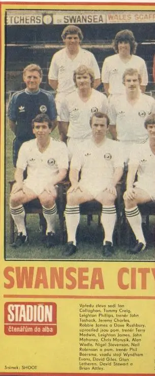 постер футбол А4 Суонсі Сіті(Уельс-Англія 1981/Swansea City,Wales-England poster
